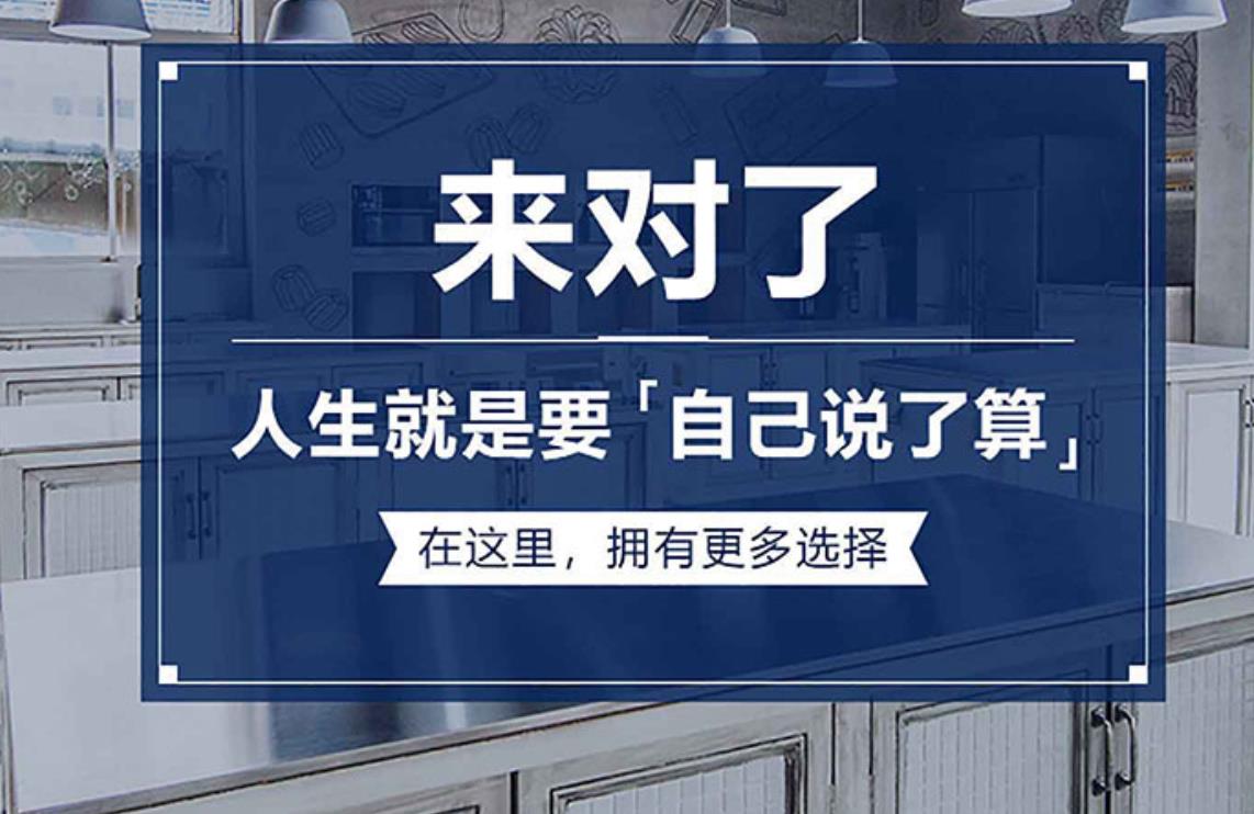 微信截圖_20230824111128