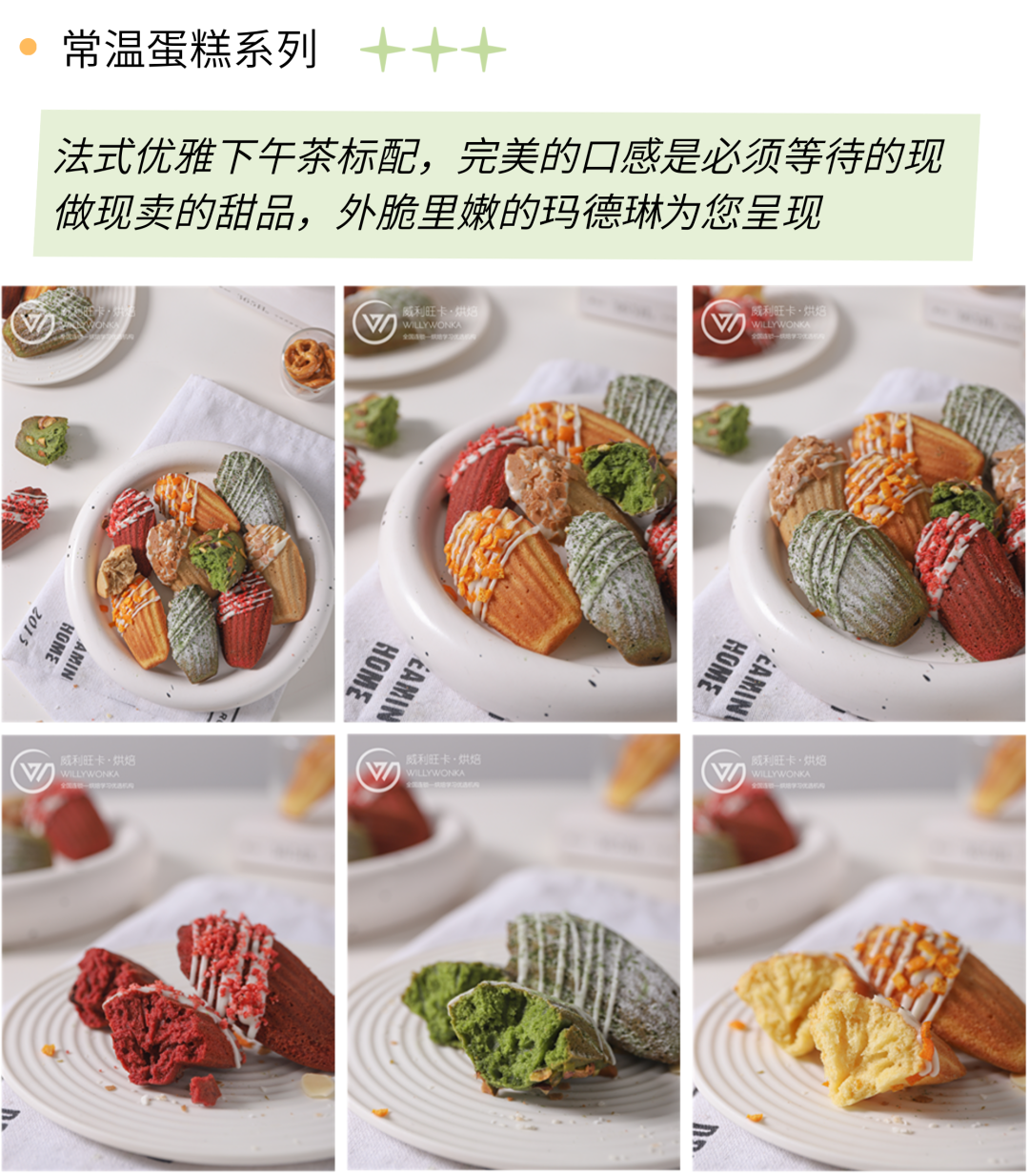 精致法點(diǎn)班
