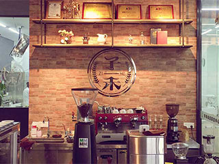 南京子禾烘焙環(huán)境