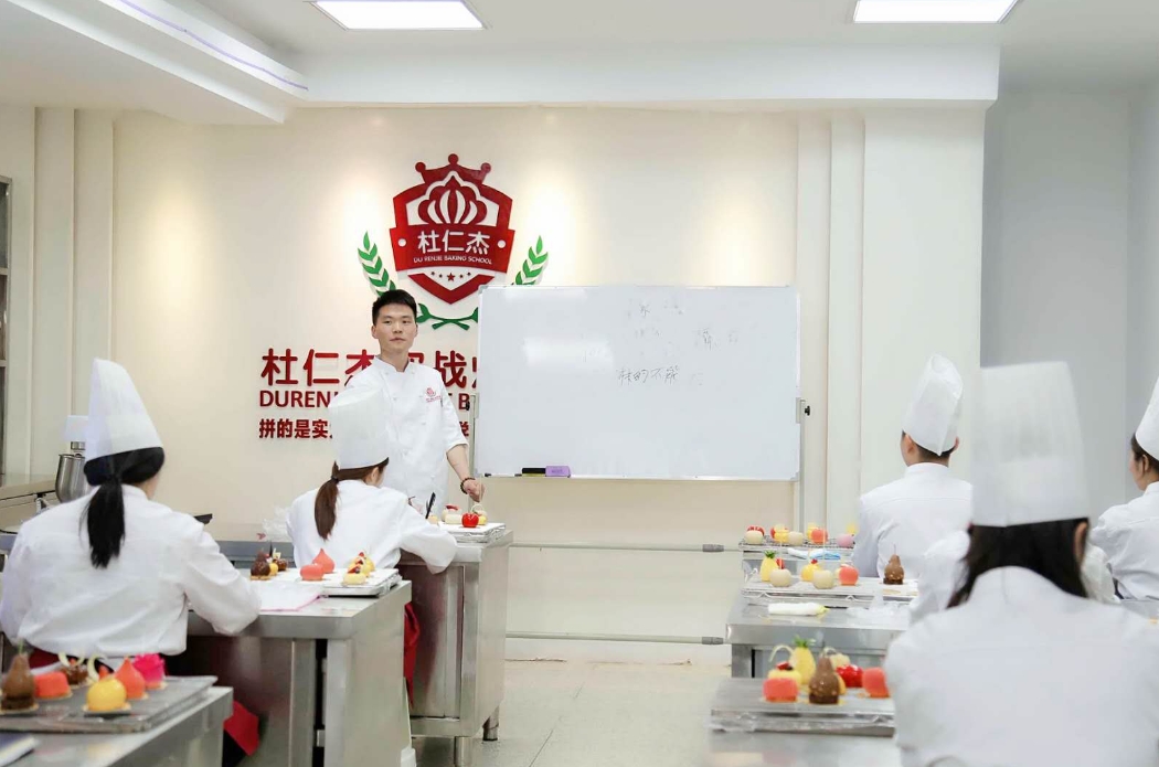 杭州杜仁杰烘焙環(huán)境
