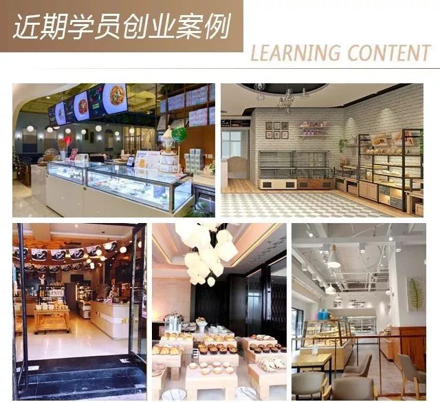 廈門正午起航調(diào)酒培訓